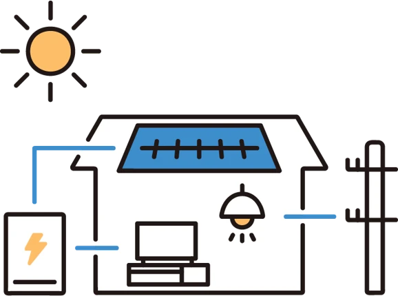 太陽光発電と家庭用蓄電のイラスト