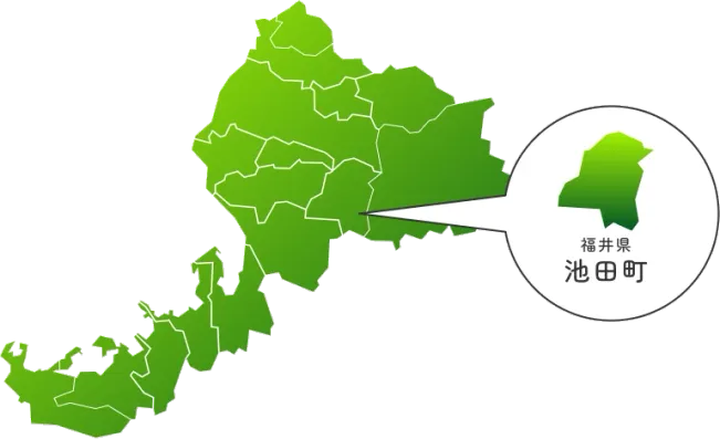 福井県の地図と池田町の位置を示すイラスト